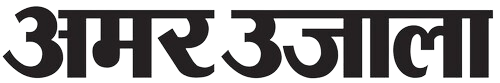 amarUjala